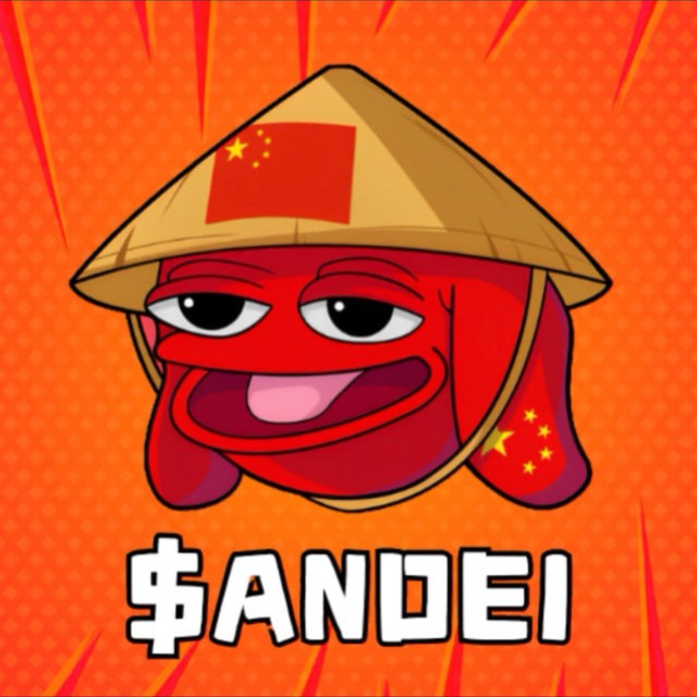 ANDEI Coin: Explore the Latest MEME Coin Fun with Andei Today!