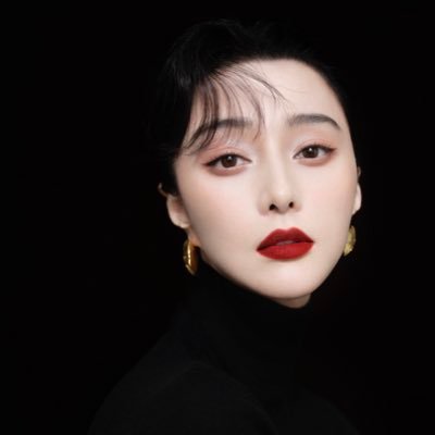 BINGBING Coin: A MEME Coin Inspired by FANBINGBING's Fantasy Adventure