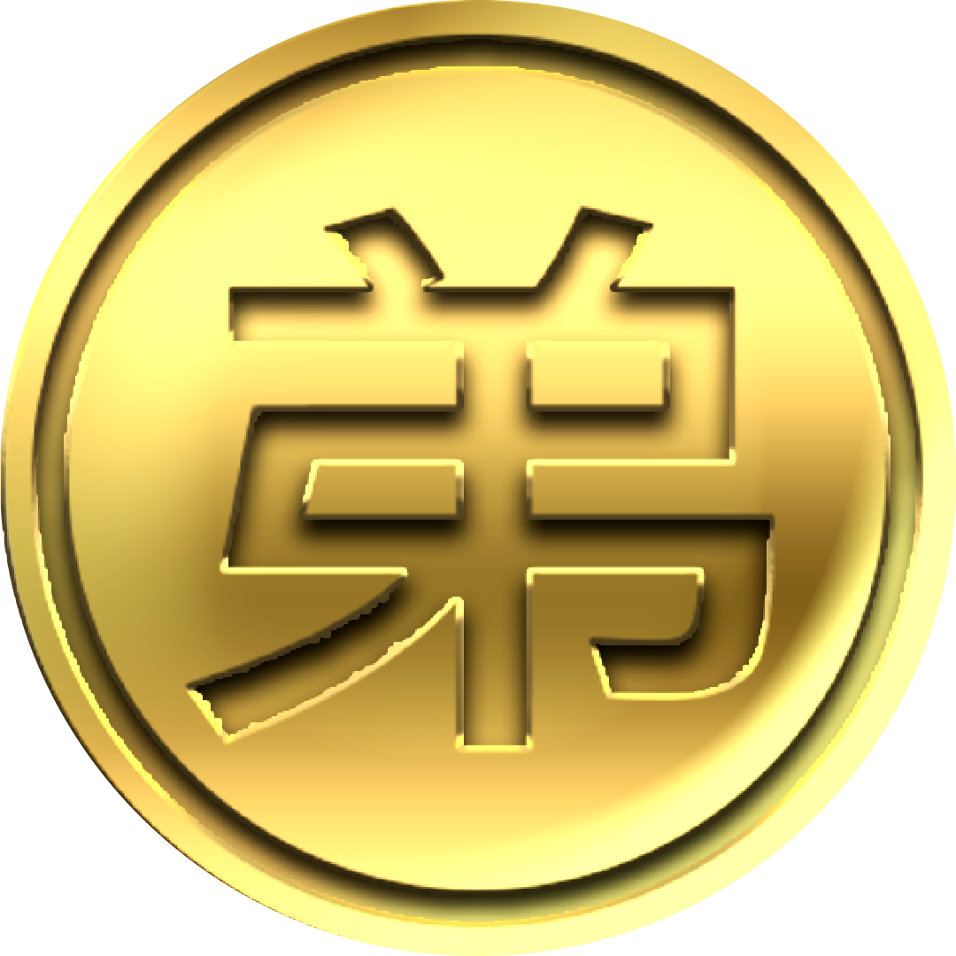 BRAH MEME Coin: Introducing LIFE POWER LIMITLESS 玄气, backed by SUN POWER. Best health benefits, affordable, unlimited potential!