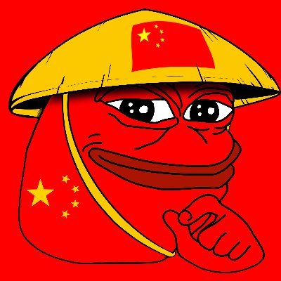 PEIPEI: The Hottest MEME Coin - Ride the Wave with Chinese Pepe!