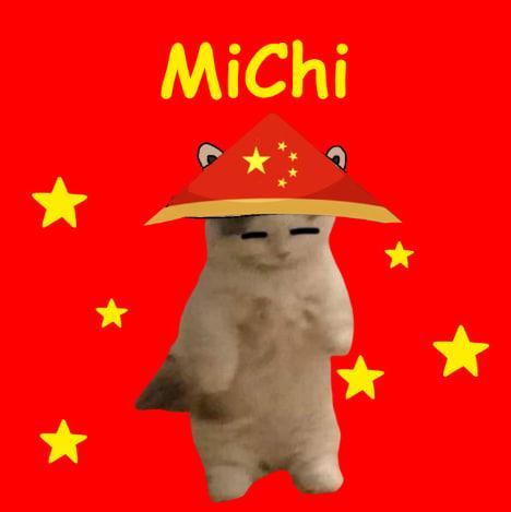 Michison Coin: The Cutest, Most Memable Chinese Cat in MEME Coins! Join the Michi-son Craze Today! Discover the Best MEME Coin. #MichisonCoin