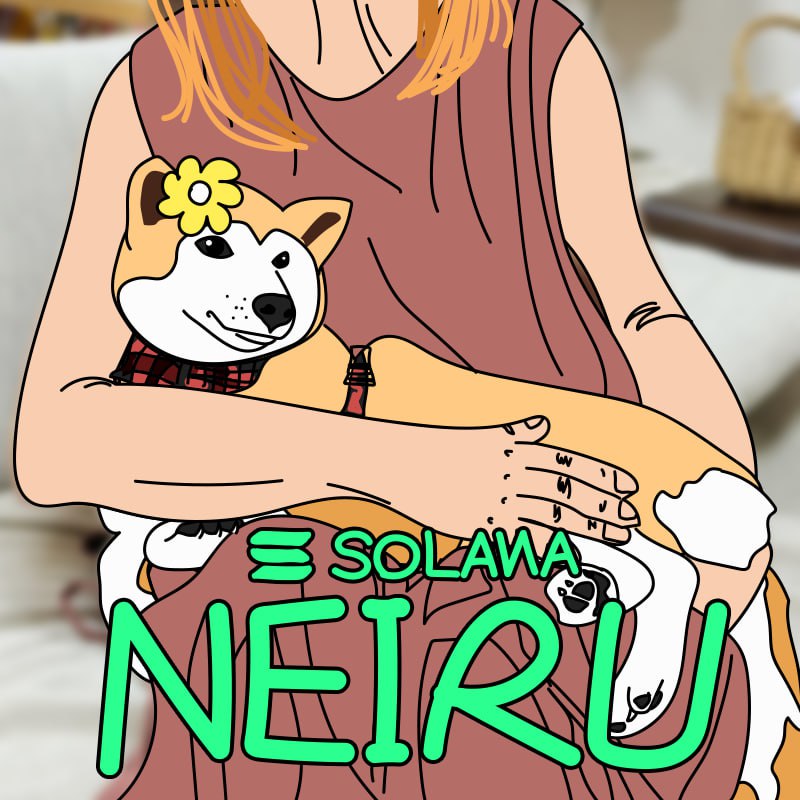 NEIRU: Playful MEME Coin—Join the NEIRU Coin Fun Today!