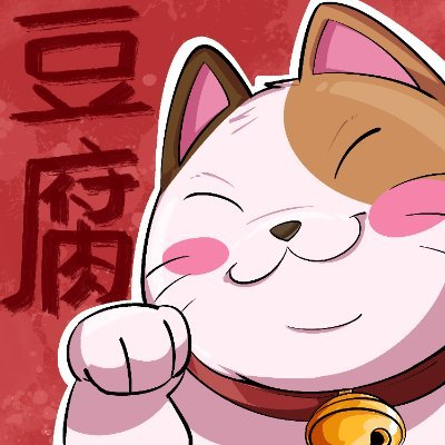 TOKU: Join the MEME Coins revolution with Toku Cat, the ultimate MEME Coin