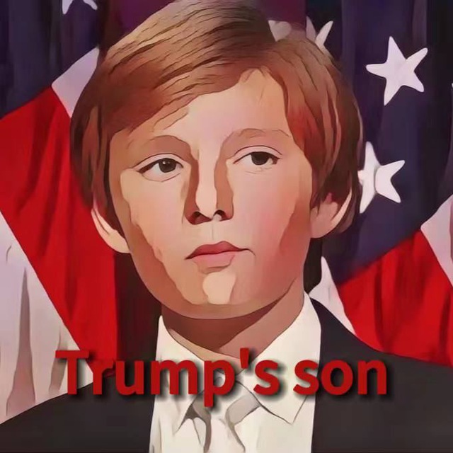 BARRON Coin: Bold MEME Coin Inspired by Trump's Son, BARRON Coin